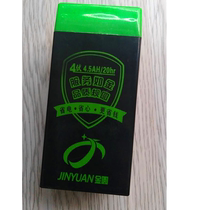 Aoyue Jinyuan 4v5ah platform called 4v battery 4v4a electronic scale battery 4V4AH battery 6V4 5a electronic said