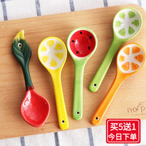 Net Red Fruits Ceramic Bowls Spoon Coffee Stir Spoon Cutlery Cutlery Spoon Cutlery Spoon Small Soup Spoon Children Sweet Bowl