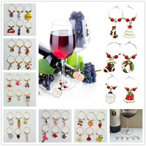 Personality party wine glass marker metal wine glass Mark ring party wine glass label creative wine glass decoration label