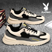 Playboy Mens Shoes Spring 2021 New Pilot Sports Leisure Board Shoes Joker Youth Running trendy shoes