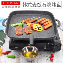 Korean Maifan stone round square barbecue plate barbecue plate cassette stove portable barbecue pot Teppanyaki