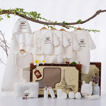 Hong Kong newborn gift box baby clothes cotton suit autumn and winter just out newborn baby supplies full moon gift