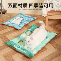 Cat mat sleeping with pet cool mat Summer kitty mat Dog cushion Waterproof Ground Mat Dog Sleeping Mat Pet Mat