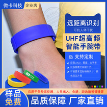 UHF RFID bracelet UHF wristband electronic label 915MHz silicone 6C long distance adjustable induction card