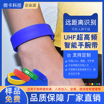 UHF RFID bracelet UHF wristband electronic label 915MHz silicone 6C long distance adjustable induction card