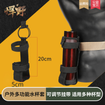 Outdoor camouflage tactical kettle bag protective cover Cup cover Kettle set Waist hanging water bottle bag Insulation pot crossbody can be back
