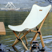 Camping stool solid wood camping outdoor folding chair white canvas seaside picnic table and chair portable ultra light fishing