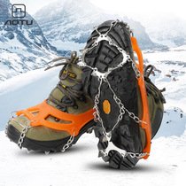 12 Teeth Stainless Steel Snow Claw Shoe Cover Professional Climbing Ice Melon Non-slip Sole Set Snowshoe Claw Outdoor chain Men and women
