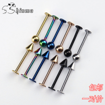 shinma hypoallergenic 316L titanium steel lip nail lip ring lip nail hole European and American lip nail personalized lip nail puncture jewelry