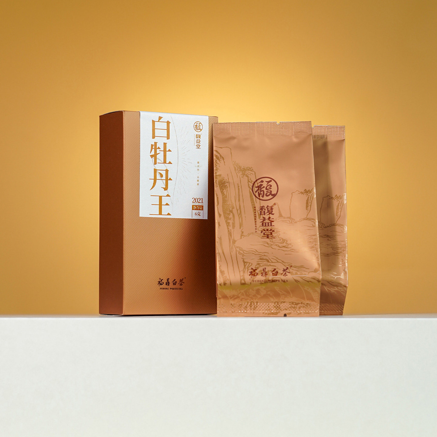 福鼎白茶 350g 化粧箱入り 福鼎白茶 350g 化粧箱入り 【公式通販】