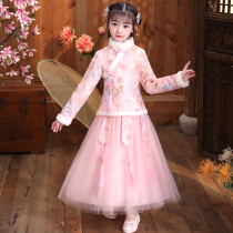 Hanfu girls winter Tang clothing Chinese style children's ancient clothing thickened girls New Year clothing plus velvet skirt winter clothing