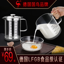 Germany SSGP measuring cup with scale High temperature glass ml water cup Household baking milk tea shop special measuring cup