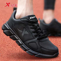 XTEP mens shoes Running shoes 2021 spring and summer mesh breathable casual shoes Mens leather Daddy shoes sneakers