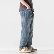 Breaking Hole Jeans Mens Straight Barrel Loose Plus Fattening Up Code Broadlegged Pants Male Trend 100 Hitch Ride overalls Harun pants
