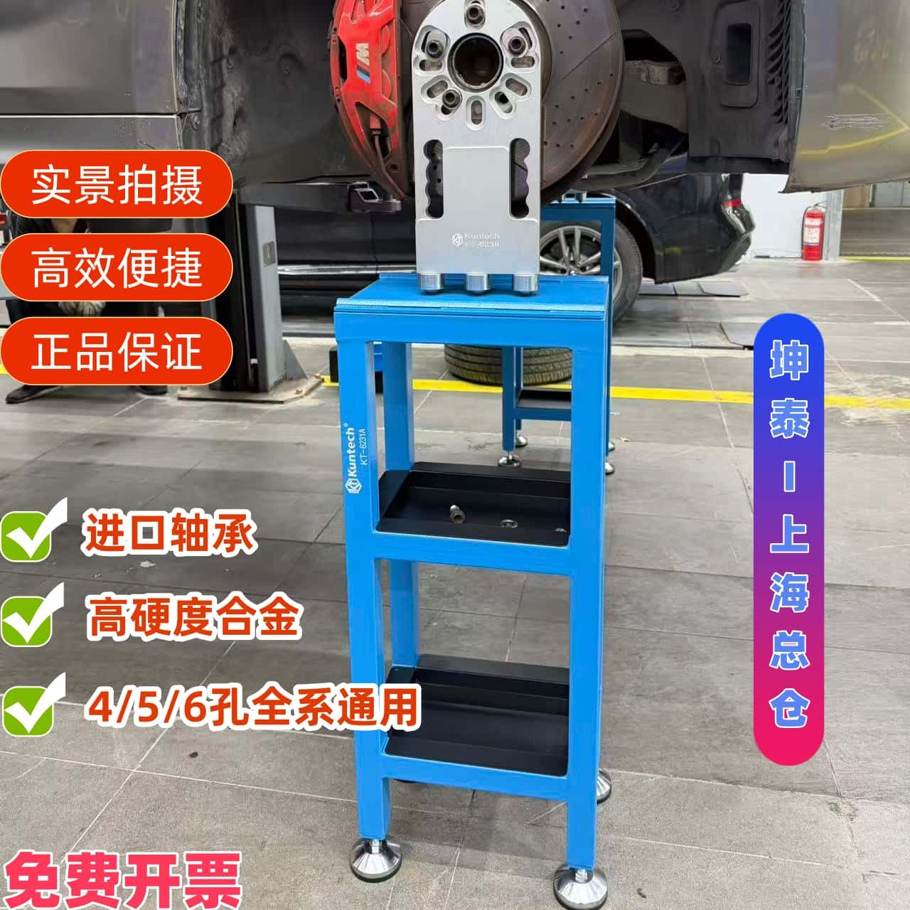 汽车悬架应力释放工具-汽车悬架应力释放工具促销价格、汽车悬架应力