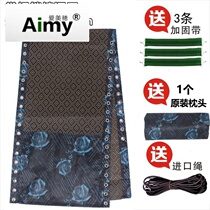 Chair cushion accessories folding summer bed lunch break Chair Chair Chair Chair surface binding rope beef tendon rope reinforcement fabric replacement new new