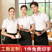 Catering waiter work clothes female summer short-sleeved hotel restaurant milk tea shop T-shirt polo shirt custom printed logo