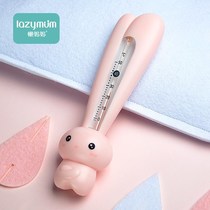 Baby water thermometer measuring device dual-purpose boys and girls bathing heat-resistant household body temperature child temperature measurement baby