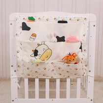 Baby bedding bedside multi-purpose storage bag cotton multi-compartment storage bag bedside hanging bag diaper bag machine wash