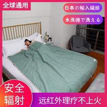 Safe radiation does not get angry pregnant baby can adjust the household electric mattress double 2 meters imported carbon fiber electric blanket