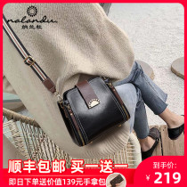 Narandu bag 2021 new fashion bucket bag crossbody bag female wild 2020 shoulder bag leather womens bag