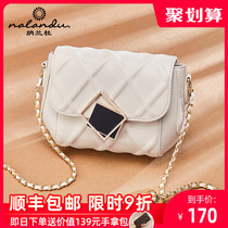 Narandu bag 2021 new fashion leather bag womens summer messenger bag wild bag 2020 fashion chain bag