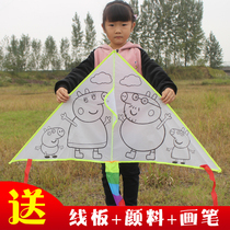 Kite diy childrens hand painting blank filling line draft kindergarten teaching material package graffiti sending painting material line