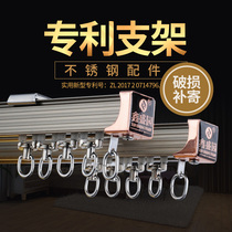 Xinshengyuan thickened aluminum alloy curtain track through curtain straight rail guide rail curtain rod monorail double track top installation