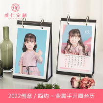 Open metal live ring desk calendar custom fresh office calendar custom desktop ornaments plan notebook