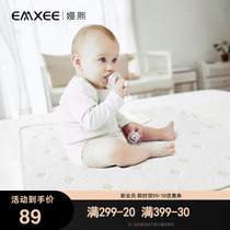 Manxi diaper pad waterproof washable baby supplies breathable summer baby big bed sheet diaper care overnight pad