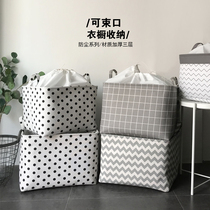 Large storage basket Corset mouth wardrobe storage basket non-covered fabric bag dormitory storage foldable dirty clothes bucket