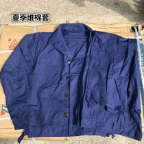 Brand new 78 Old goods Summer Blue Vicotton workwear jacket Jacket Repairs Fart Head With Scar Military Camouflated Suit