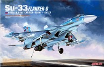 MINIBASE Mini base 8001 Russian Navy Su-33 Flanker D carrier-based fighter