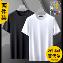2pcs) Ice silk modal cotton short-sleeved t-shirt mens 2021 summer thin ice solid color white half-sleeve t-shirt tide