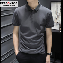 Polo shirt mens short sleeve summer 2021 New Pearl cotton thin lapel T-shirt business half sleeve collar Paul shirt