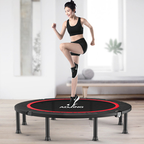 Trampoline fitness home childrens indoor bouncing bed childrens rubbing bed adults exercise weight loss small jumping bed
