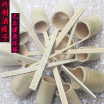 Natural paint-free bamboo one-in-one wine wine bottle spoon wine booze wine wine Ware household