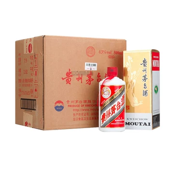 贵州茅台酒43度-贵州茅台酒43度促销价格、贵州茅台酒43度品牌- 淘宝