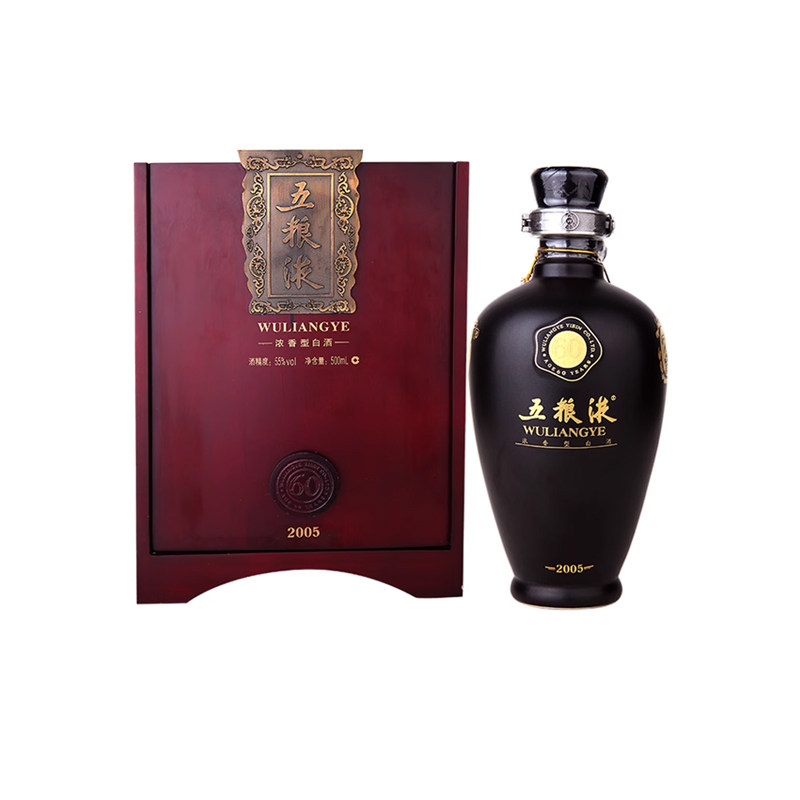 ☆五粮液 2022年 ＊箱付(未開封) 500ml/1，504g 52% 中国酒 白酒