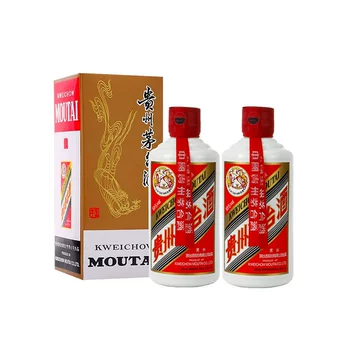 200ml茅台酒-200ml茅台酒促销价格、200ml茅台酒品牌- 淘宝