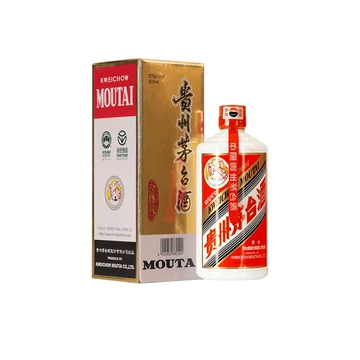 飞天茅台53度500ml官方旗舰店-飞天茅台53度500ml官方旗舰店促销价格