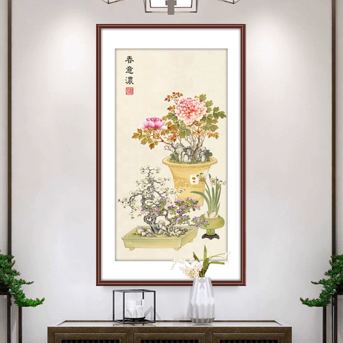 Cross Stitch Cross Stitch Chunye 2023 Новая линейная вышива