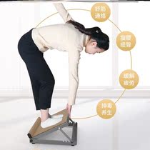 Foldable drawbar plate Foot massage standing drawbar oblique pedal pull the tendon artifact thin calf stretcher home