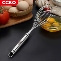 German CCKO batter manual stainless steel stirrers Hairdresser Egg Clear Mini Eggs Whipped Cream Stirring Sticks