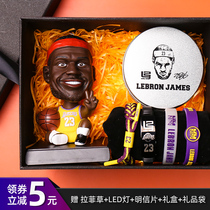 Basketball hand office Kobe James Owen Curry bracelet doll nba peripheral gift box star souvenir