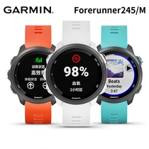 Garmin Jiaming Forerunner245M blood oxygen swimming running riding outdoor music Sports heart rate watch