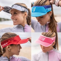 compressport sports hat running empty hat mens marathon outdoor sunshade sun protection big brimmed hat children