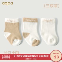 aqpa male and female baby middle tube loose cotton socks 3 pairs of spring and autumn newborn baby socks cute super cute 0-1-3 years old