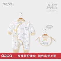 Aqpa baby clothes Spring and autumn newborn strap one-piece baby Haiyi climbing clothes do not support the use of growth cards