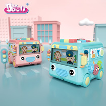Polaroid bus baby toy educational early education Music Car children 6 months baby sound will move toy 1